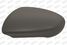 Prasco DS7107414 накладка зеркала левая! грунт./ Nissan Qashqai (j10) 06-10 - 2