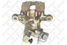 Stellox 05-90007-SX Суппорт тормоз. зад.л. d34 Nissan Almera | лев | - 1