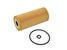 Stellox 20-50672-SX Масляный фильтр - 1