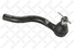 Stellox 51-00356-SX Наконечник рулев. левый Mitsubishi - 2