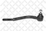 Stellox 51-00766A-SX Наконечник рулевой прав. Peugeot 405 1.6 - 2