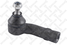 Stellox 51-01380A-SX Наконечник рулевой прав. Ford Mondeo 96- - 1