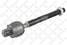 Stellox 55-00137-SX Тяга рулевая l183 Mazda 6 ghefp 07> | перед | - 2