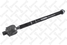 Stellox 55-00385-SX Тяга рулевая к-кт ГУР Opel Astra j 1.4 | перед | - 2