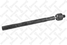 Stellox 55-05953A-SX Тяга рулев. с г/у Peugeot 406 all 95> | перед | - 1