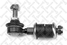 Stellox 56-02988A-SX Тяга стабилиз. переднего Nissan Primera | прав/лев | - 2