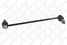 Stellox 56-03051A-SX Тяга стабилиз. переднего Volvo s60/v70 a | прав/лев | - 1