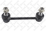 Stellox 56-03092A-SX Тяга стабилиз. заднего Volvo s60/s90/xc | прав/лев | - 1