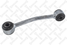 Stellox 56-03793A-SX Тяга стабилиз. переднего Peugeot 405 all | прав/лев | - 1