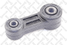 Stellox 56-17001A-SX Тяга стабилиз. переднего Subaru Impreza/ | прав/лев | - 2