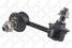 Stellox 56-98010A-SX Тяга стабилиз. переднего прав. Toyota Ca - 1