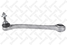 Stellox 57-03984-SX Рычаг зад. подв. верх. зад. лев. BMW - 2