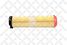 Stellox 71-01790-SX Фильтр воздушный MB w211 E-class 2.7CDi - 3