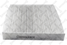 Stellox 71-10202-SX Фильтр салона Toyota Yaris/RAV4/Auris 1 - 1