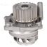 Luzar LWP 1820 Насос водяной для а/м VW Passat B5 (96-)/Golf IV (97-)/Audi A4 (00-)/a6 (97-) 1.6i/2.0FSi  - 3