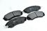 JD JBP0287 Колодки тормозные, передние gdb3448 - 3