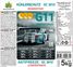 GreenCool 702651 Антифриз концентрат GreenCool gc3010 g11, 5 кг (син.) - 3