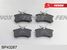 Fenox BP43267 Колодки тормозные дисковые | зад прав/лев | - 2