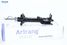 Arirang ARG26-1116R ABS Амортизатор задний правый - 1