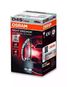 Osram 66440XNB Снят, замена 66440xnl Лампа D4S 42V 35W P32d-5 xenarc night breaker unlimited +70% больше света 1 шт. - 1