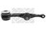 Mapco 54814 Рычаг подвески FR LOW | перед | - 2