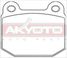 Akyoto AKD-0226 Колодки тормозные дисковые - 2