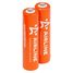AIRLINE AAA-12-02 Батарейки AAA hr03 аккумулятор Ni-Mh 1200 mAh 2шт. - 3
