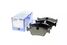 Aisin BPBM1003 Колодки тормозные bmw - 2
