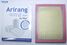 Arirang ARG32-1510 Фильтр воздушный - 1
