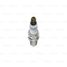 Bosch 0 242 145 535 Свеча зажигания - 3