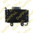 DePPuL DE453639MR Радиатор масляный mitsubishi pajero/montero (00-13 - 1