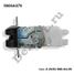DePPuL DE80A079 Замок багажника (задней двери) mitsubishi asx (10- - 1