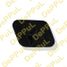 DePPuL DEJD5859N Крышка форсунки омывателя левая (l) nissan qashqai - 2