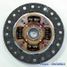 Exedy HCD036U Диск сцепления - 4