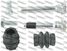 Febest 2574-407F-KIT Втулка направляющая тормозного суппорта (комплект) | перед прав/лев | - 2