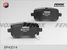 Fenox BP43314 Колодки тормозные дисковые | перед прав/лев | - 1