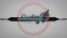 GS 2GS6780 Рейка рулевая toyota carina e (_t19_) 92-97 zf ги - 2