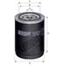 Hengst H338W Фильтр масляный - 2