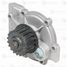 Luzar LWP 1025 Насос водяной для а/м Ford Mondeo (07-)/Kuga (08-)/Volvo S80 (06-)/xc70 (07-) 2.5i - 2