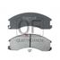 Markon 30851198 Колодки тормозные fr - 3