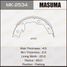 Masuma MK2534 Колодки тормозные барабанные ручника - 1