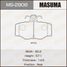 Masuma MS2908 Колодки тормозные | зад | - 1