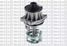 Metelli 24-1138 Насос водяной bmw e90/e93/e92/e60/e61/e63/e64 04 - 1