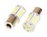Nord Yada 900311 Cветодиод 12V S25 36smd size 7020 ba15s p21w белый - 2