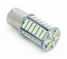 Nord Yada 900311 Cветодиод 12V S25 36smd size 7020 ba15s p21w белый - 3