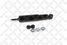 Stellox 4213-9840-SX Амортизатор пер.масл Nissan Urvan 86> | перед | - 1