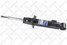 Stellox 4213-9931-SX Амортизатор пер. газ. Mitsubishi l200 2. | перед | - 1