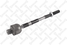 Stellox 55-00120-SX Тяга рулевая к-кт с пыльником Infiniti | перед | - 2