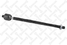 Stellox 5505677SX Тяга рул. л.+п. с г/у Audi A2 00> | перед прав/лев | - 2