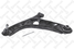 Stellox 57-00203-SX Рычаг нижн. л. Peugeot 107 1.4HDi 05> | перед лев | - 2
